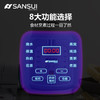山水（SANSUI） 便携式烧水壶 商品缩略图6