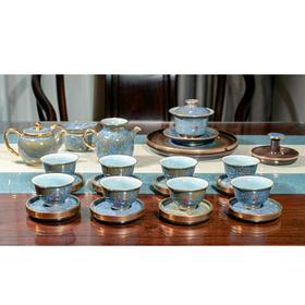 华祥苑茶具 钧临天下 全家福26头精致钧瓷茶具套组