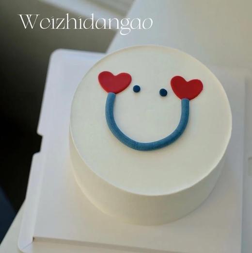 笑脸蛋糕 商品图0
