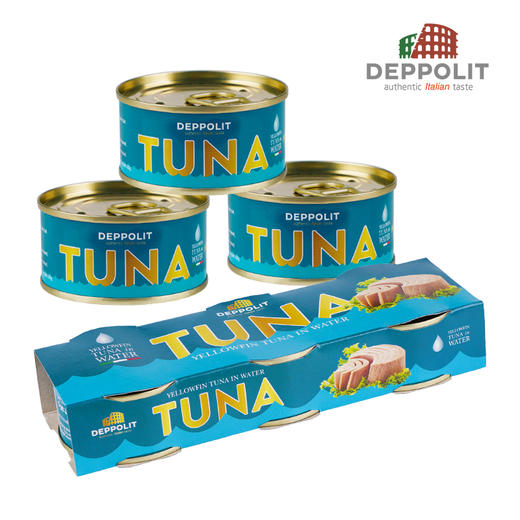 【节目同款】意帕斯塔 意大利进口 黄鳍金枪鱼罐头TUNA吞拿鱼 商品图5