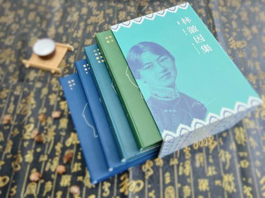 《林徽因集》（增订本，全4册）| 还原真实的一代才女~ 商品图2