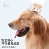 【好物推荐】狗狗沐浴露500ML宠物专用香波 商品缩略图2