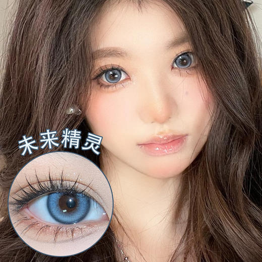 Woolilens【未来精灵】日抛  轻混血配色  漫画里的蓝眼睛仙女 商品图0