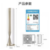 海尔（Haier）空调 KFR-72LW/28DNA81U1 瑞熙 商品缩略图9