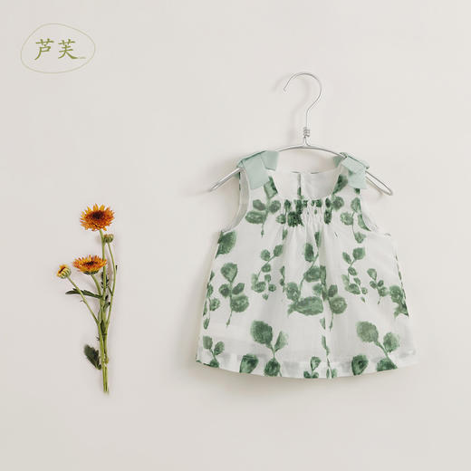 【马克珍妮 芦芙系列】夏装 女童棉真丝吊带套装231103 商品图2