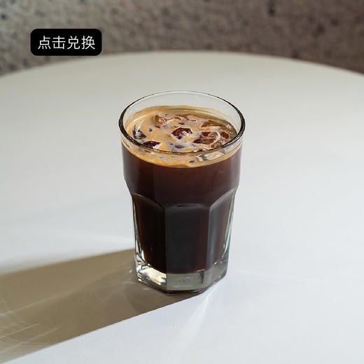 美式一杯（万象店） 商品图0