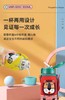 【虎牌】B7F  虎牌儿童杯MBR-D61C 商品缩略图3