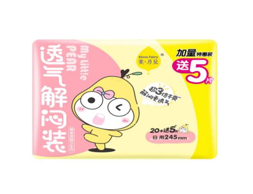 美月见透气解闷装日用245mm20+5片 商品图0