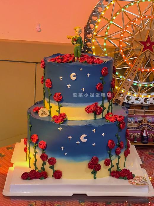 小王子双层蛋糕【深色色素较重】 商品图0