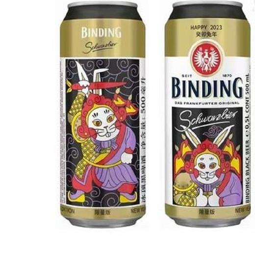 冰顶黑啤酒500ml 商品图1