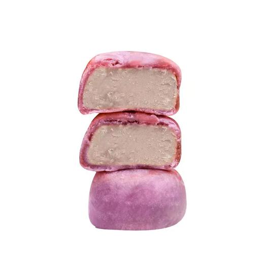 【爆款超低价预售 急单慎拍】冰皮紫薯芋泥饼网红零食传统糕点休闲早餐解馋小零食 商品图0