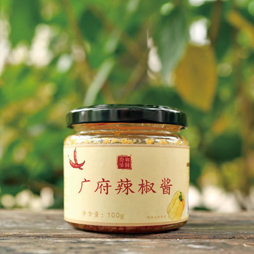 广府辣椒酱︱两瓶装 商品图3