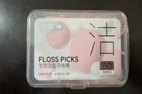 舒客专效洁齿牙线棒50支装