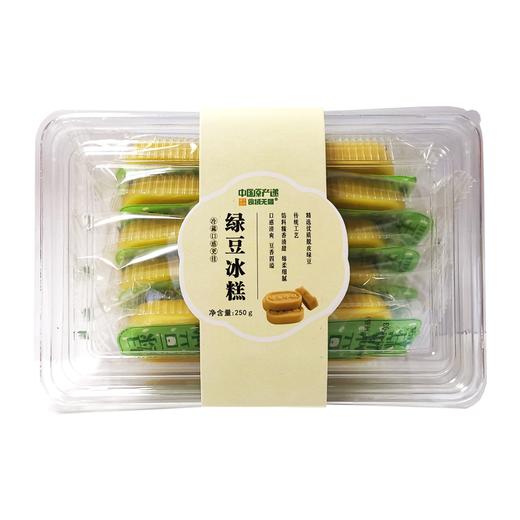中国原产递定制绿豆冰糕糕点点心小吃零食夏季美食茶点 商品图4