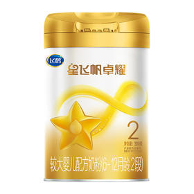 飞鹤星飞帆卓耀2段较大婴儿配方奶粉听装300g