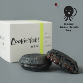 即将下架！「摸鱼」墨鱼味｜冷冻经典版曲奇烧（4枚/盒）