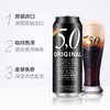 奥丁格5.0黑啤啤酒500ml 商品缩略图1