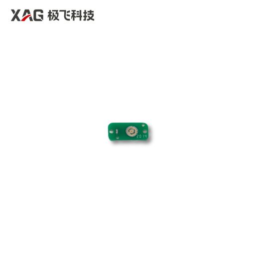 智能药箱按键板 商品图0