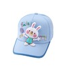 儿童帽子春夏季新款宝宝鸭舌帽男童女童棒球帽遮阳卡通韩版包边帽 商品缩略图4