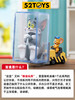 52TOYS 猫和老鼠 猫鼠大作战系列 8只/盒 盲盒 商品缩略图2