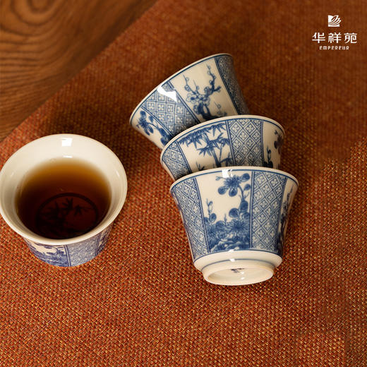 华祥苑-梅兰竹菊青花伴手礼茶具 商品图2