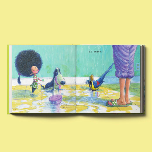 《你不能欺负我》精装（全3册） 商品图2