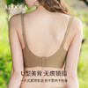 雅黛丽内衣女小胸聚拢果冻条软支撑文胸舒适承托胸罩 商品缩略图2