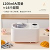 CACHOO cachoo卡丘冰淇淋机家用小型全自动自制冷大容量甜筒冰激凌雪糕机 白色 商品缩略图1