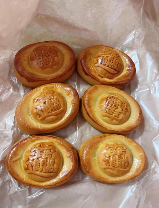 【百人团】祥禾传统糕点  元宝酥6枚装 商品图0