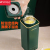 山水（SANSUI） 迷你豆浆机 SJ-2021A 军绿色 商品缩略图2