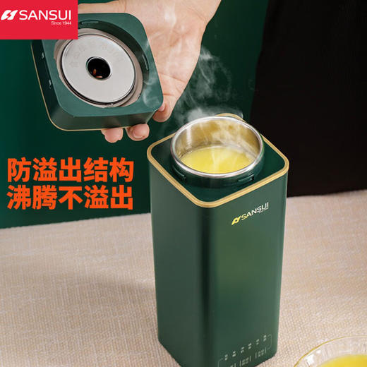 山水（SANSUI） 迷你豆浆机 SJ-2021A 军绿色 商品图2