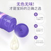 兰思诺(Lansinoh)进口乳头膏羊脂膏 羊毛脂膏40ml  SXLJ 商品缩略图1