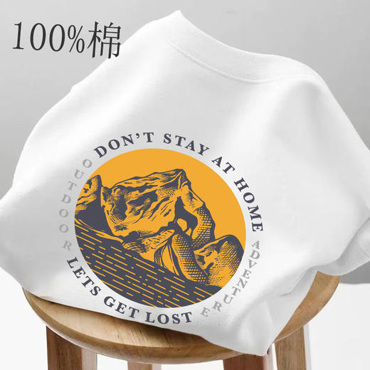 纯棉白色短袖t恤女宽松2023夏季新款潮牌打底衫半袖女装上衣ins潮 商品图0