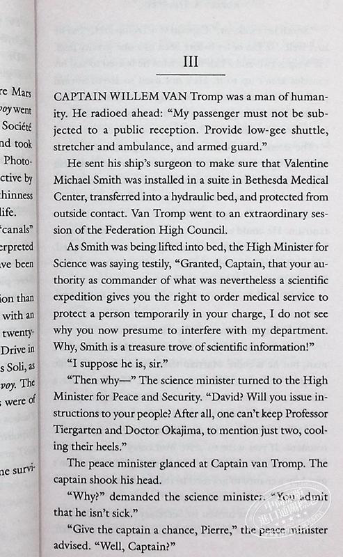 【中商原版】异乡异客 比尔盖茨冬季书单 英文原版 Stranger in a Strange Land 雨果奖作品 科幻 Robert Anson Heinlein 商品图7