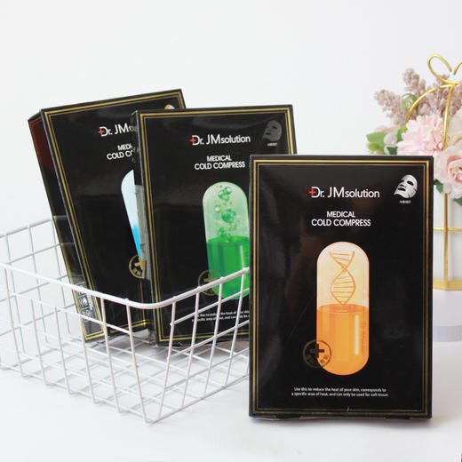 【4.2】韩国DR.JM透明质酸冷敷贴面膜*4盒 商品图4