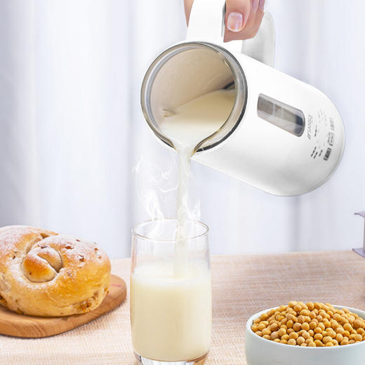 山水（SANSUI）豆浆机 迷你 SDJ-50A 商品图1