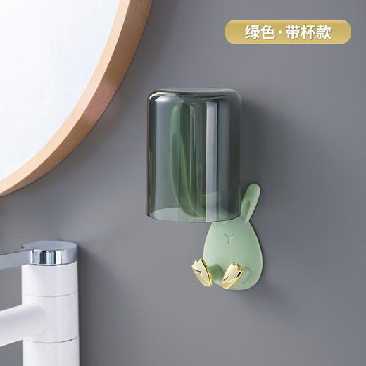 达人推荐【个性情侣牙刷架“送同款颜色口杯”】简约牢固免打孔电动牙刷架，壁挂免打孔，家用卫生间刷牙杯牙具漱口杯置物架 商品图7
