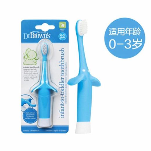 布朗博士 婴幼儿乳牙刷 0-3岁软毛防滑可站立 商品图7