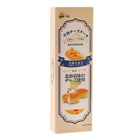 知光堂半熟小南瓜蛋糕190g