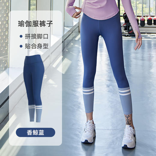 「数款可选！两件套」春季新款V领裸感瑜伽服无缝弹力高腰提臀健身套装跑步运动骑行服上衣下装 商品图5
