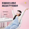 【内购专享】喵喵儿童护眼仪升级款H1pro-s 商品缩略图7
