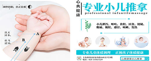 小杰猜测是拼团 商品图0