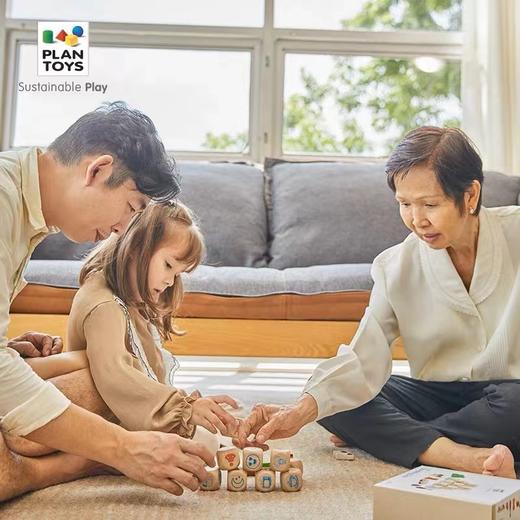 【PlanToys】故事骰子游戏 8904 商品图1
