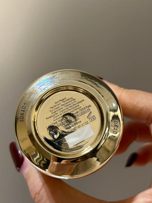 兰蔻菁纯眼霜20ml 商品图5