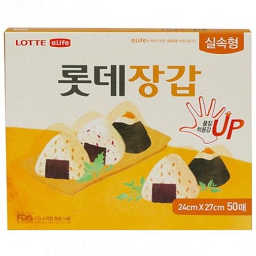 乐天一次性手套50枚롯데 비닐장갑 商品图0