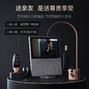 小度智能屏X10 商品缩略图3