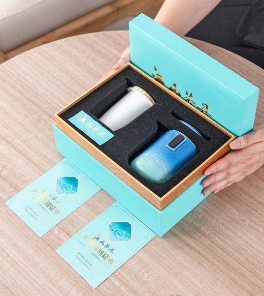 【采购专享】江山茶具礼盒 商品图1