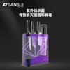 山水（SANSUI）多功能杀菌刀筷架 SDJ-X01C 白色 商品缩略图3