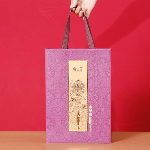 正山堂金粟粒 礼盒装特级红茶正宗五大产区单芽茶叶 商品图4