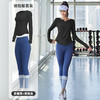 「数款可选！两件套」春季新款V领裸感瑜伽服无缝弹力高腰提臀健身套装跑步运动骑行服上衣下装 商品缩略图7